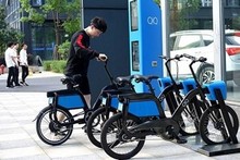 Bicicleta eléctrica asistida. (Fotografía: baogiaothong.vn)