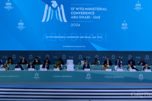 La 13ª Conferencia Ministerial de la OMC. (Fotografía: congthuong.vn)