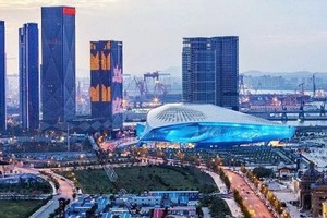 Centro de la Reunión Anual de los Nuevos Campeones del Foro Económico Mundial (FEM) en la ciudad china de Dalian. 