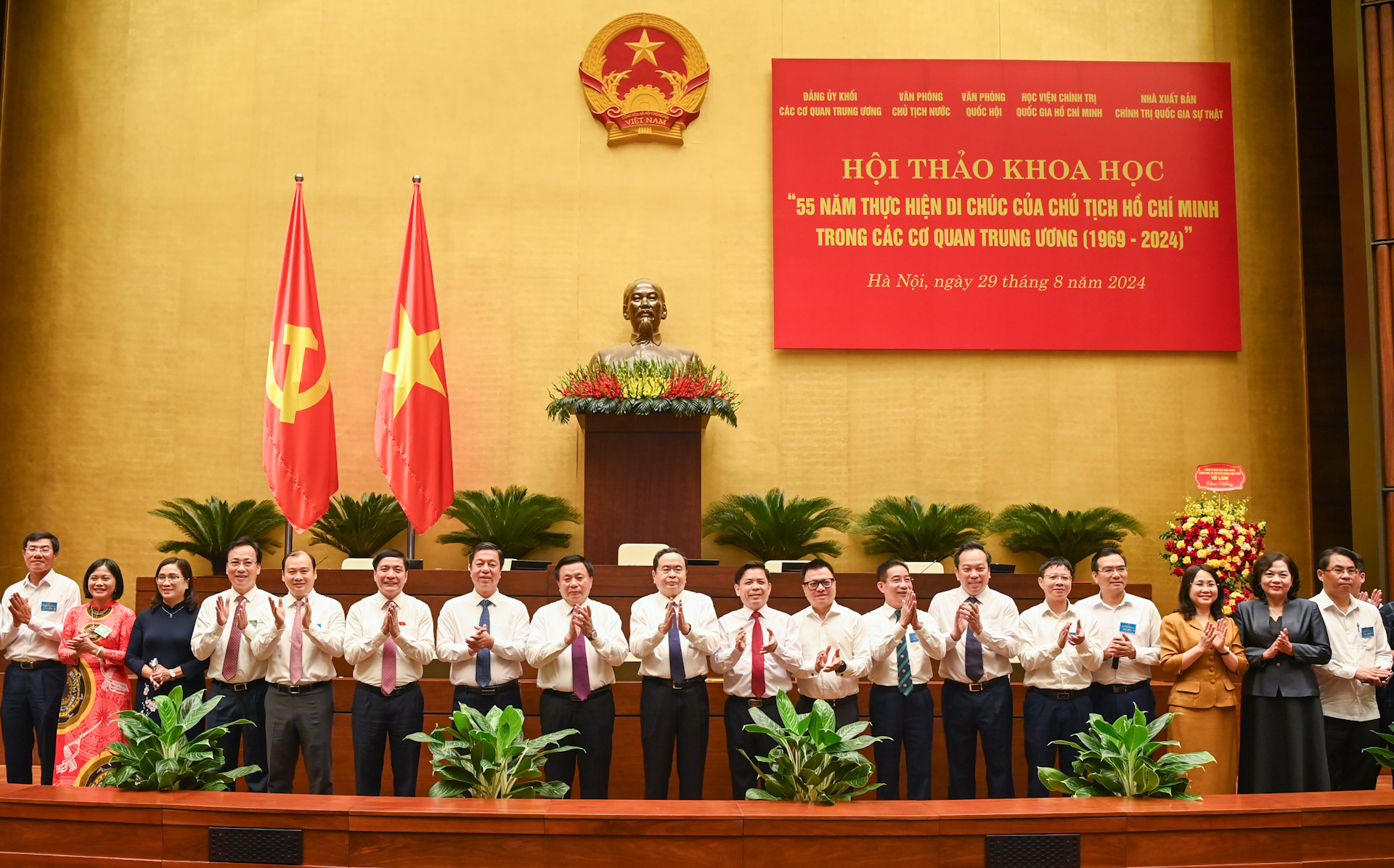 [Foto] Efectúan seminario científico sobre cumplimiento del Testamento del Presidente Ho Chi Minh