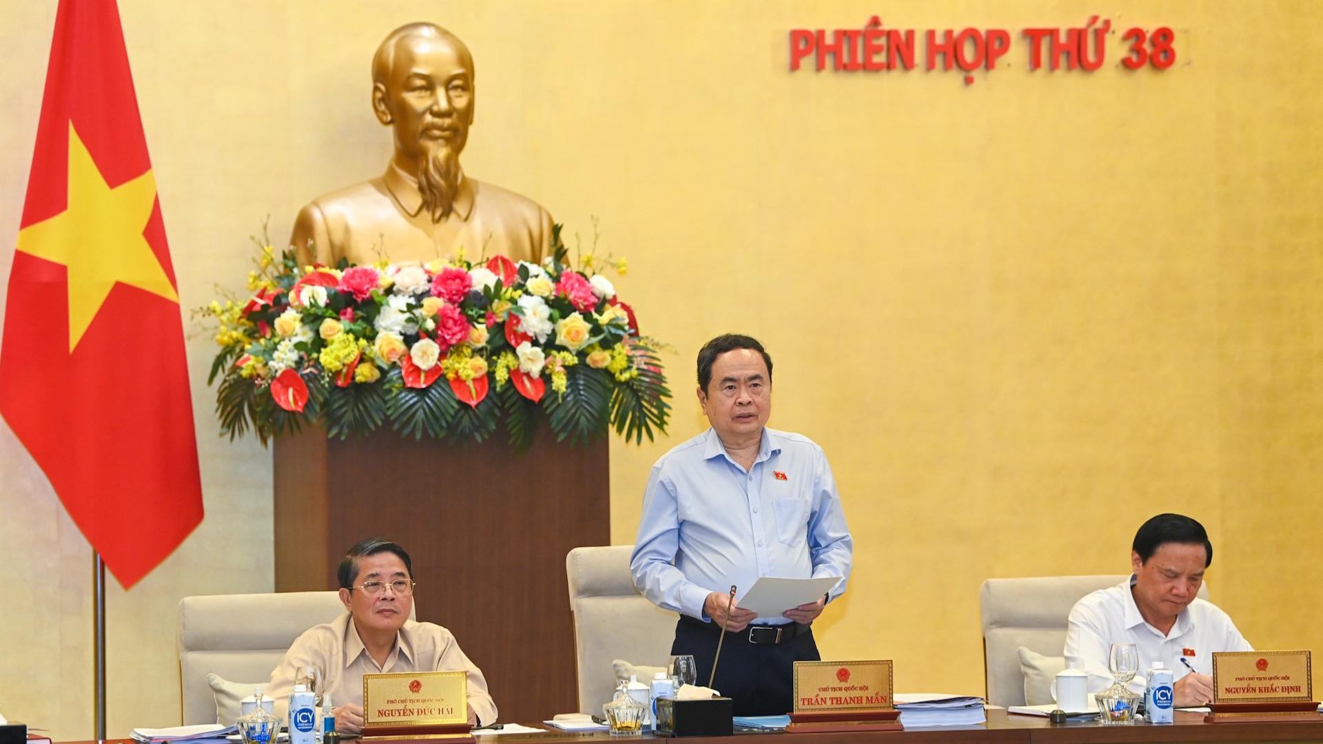 [Foto] Inician 38 reunión del Comité Permanente de la Asamblea Nacional de Vietnam