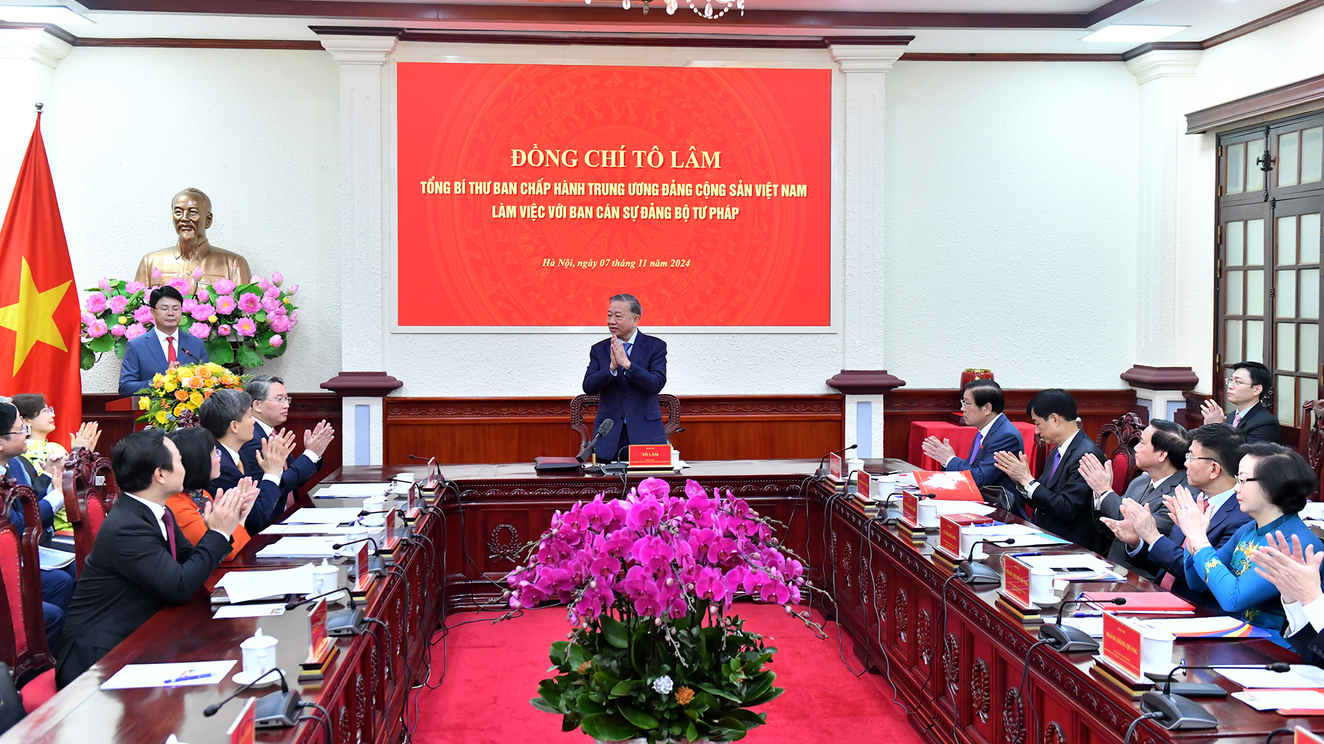 [Foto] Máximo dirigente partidista vietnamita se reúne con Comité del Partido del Ministerio de Justicia