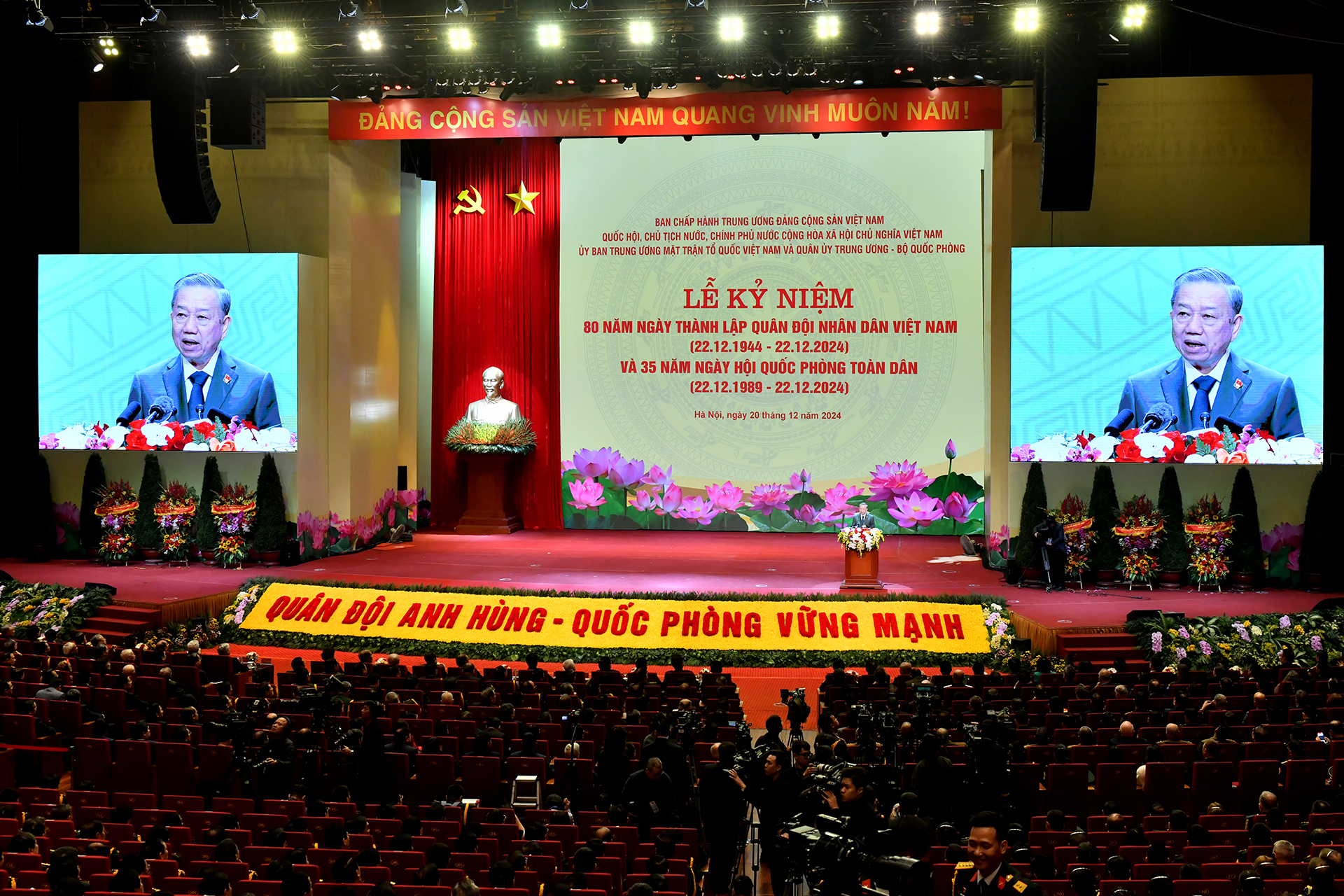 [Foto] Celebran en Hanói acto conmemorativo por 80 aniversario de fundación del Ejército Popular de Vietnam 