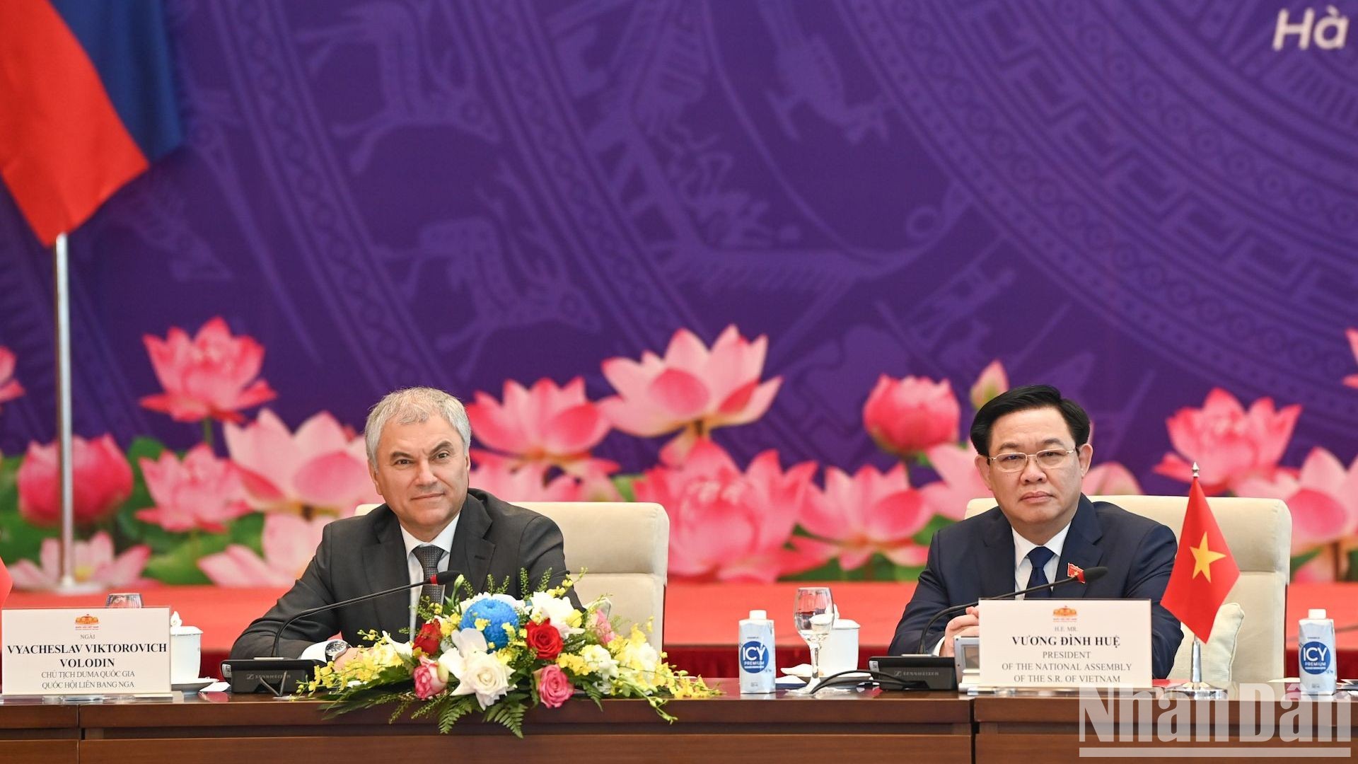 Reunión del Comité de cooperación interparlamentaria entre órganos legislativos de Vietnam y Rusia