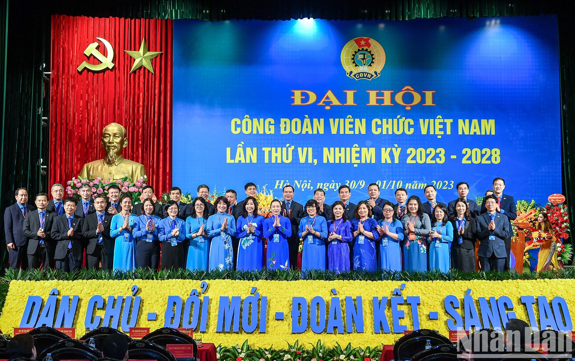 Celebran sesión plenaria del VI Congreso del Sindicato de Empleados Públicos de Vietnam 