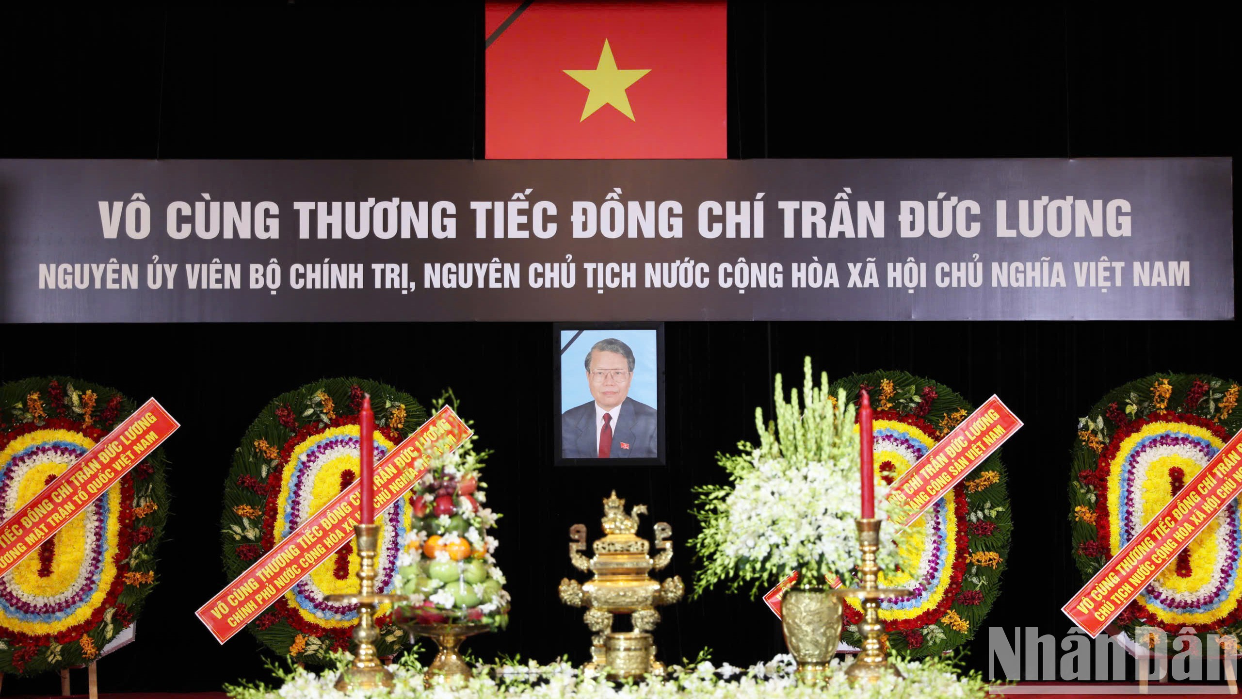 [Foto] Servicio conmemorativo por el expresidente Tran Duc Luong en Ciudad Ho Chi Minh