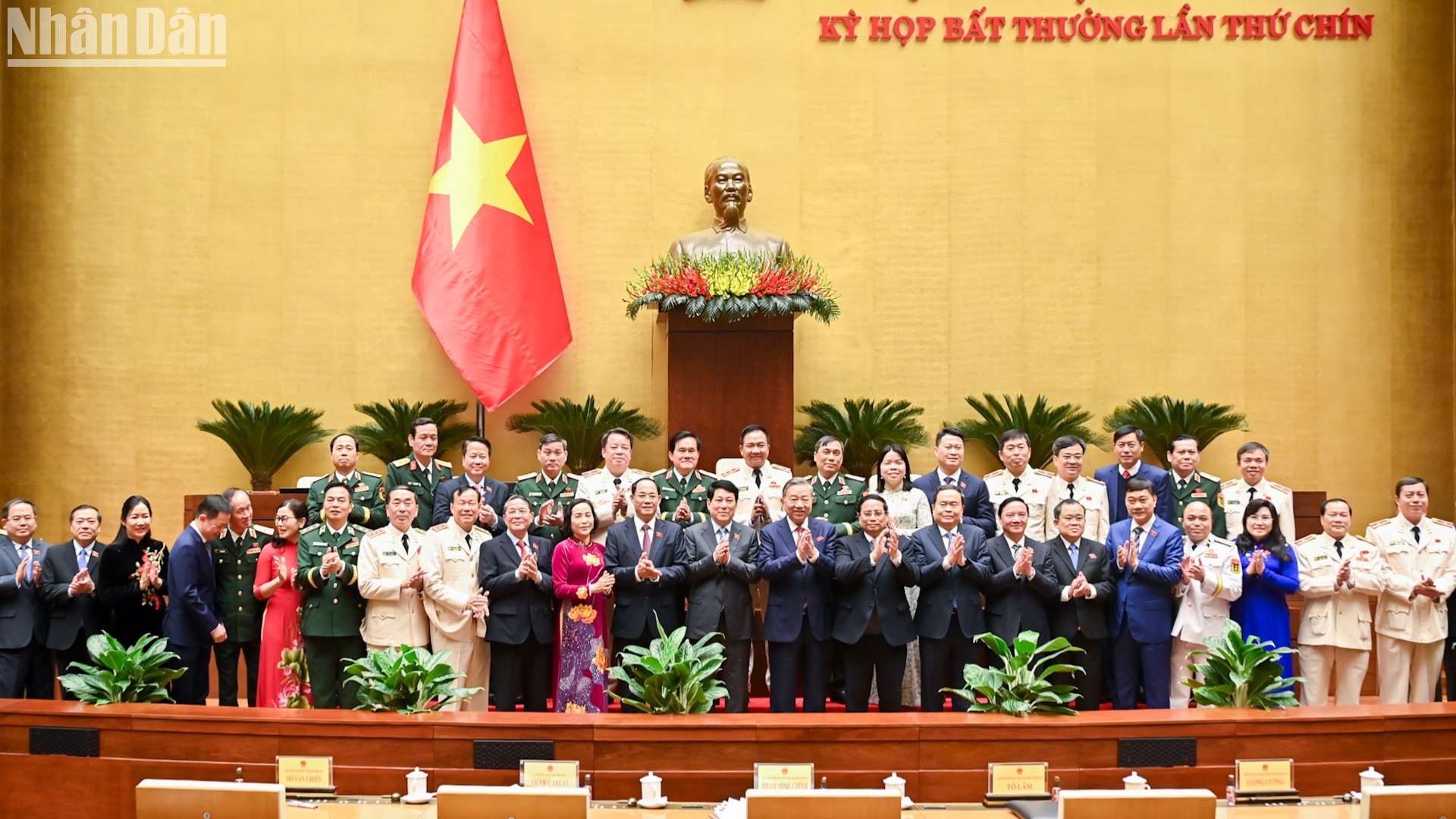 [Foto] Clausuran novena reunión extraordinaria de Asamblea Nacional de Vietnam