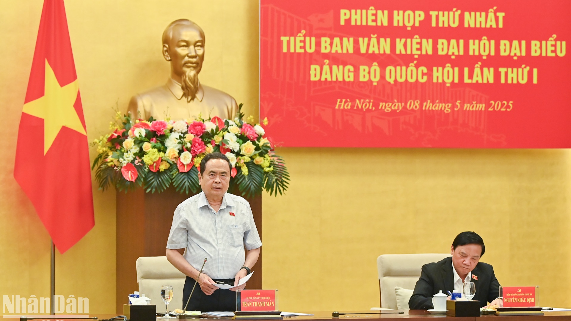 [Foto] Reunión del Subcomité de Documentos del Congreso del Partido del Parlamento vietnamita