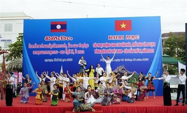 El tercer festival cultural, deportivo y turístico Vietnam-Laos, en la provincia de Dien Bien. (Fotografía: VNA)