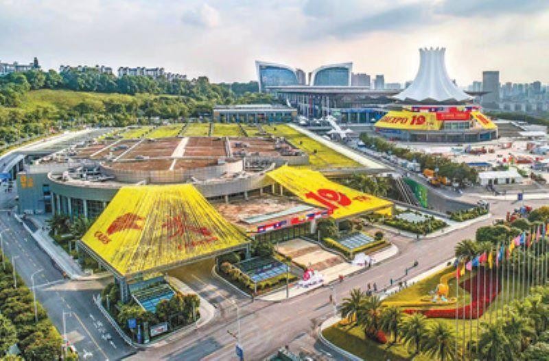 El Centro Internacional de Convenciones y Exposiciones de Nanning. (Fotografía: Diario del Pueblo)