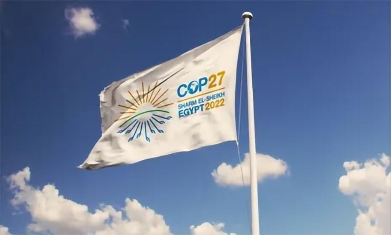 La 27ª Conferencia de las Naciones Unidas sobre el Cambio Climático (COP27) tiene lugar en la ciudad de Sharm El-Sheikh, Egipto. (Fotografía: The Guardian)
