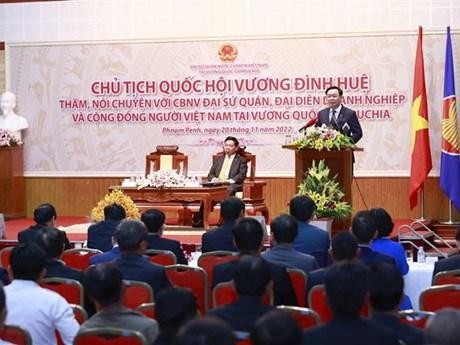 Vuong Dinh Hue, presidente de la Asamblea Nacional de Vietnam. (Fotografía: VNA)