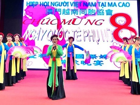 Una actuación de la Asociación de los Vietnamitas en Macao (China) en la celebración del Día Internacional de la Mujer el 12 de marzo. (Fotografía: VNA)