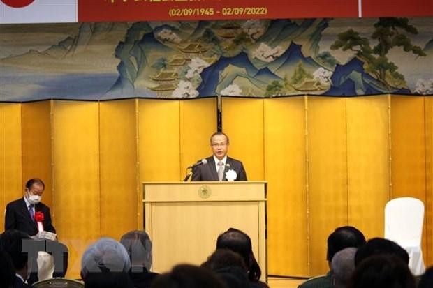 El embajador vietnamita en Japón, Vu Hong Nam, en el evento. (Fotografía: VNA)