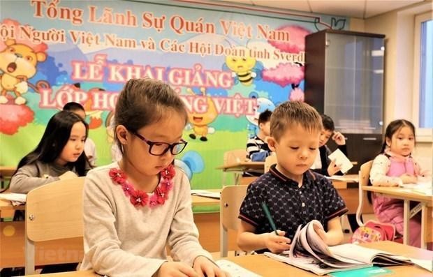 En una clase del idioma vietnamita en Ekaterimburgo, Rusia (Fotografía: VNA)
