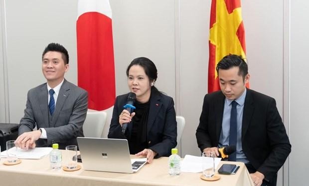 Vu Chi Mai, consulesa general de Vietnam en Fukuoka, interviene en la conferencia de prensa para anunciar el programa. (Fotografía: VNA)