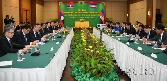 Reunión del Comité Conjunto de Fronteras Laos-Camboya y Camboya-Laos. (Fotografía: KPL)