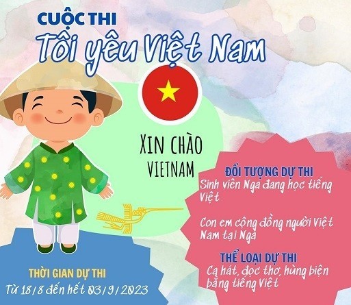 Celebrarán en Rusia evento en honor al idioma vietnamita