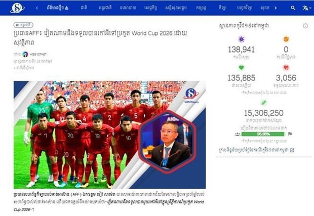 El artículo publicado en el sitio web de noticias camboyano sbm.news. (Fotografía: Internet)