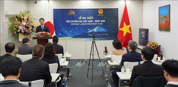 El acto de lanzamiento de la Asociación de Expertos Vietnam-Japón. (Fotografía: VNA)