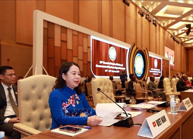 La vicepresidenta de Vietnam, Vo Thi Anh Xuan, en el evento. (Fotografía: VNA)