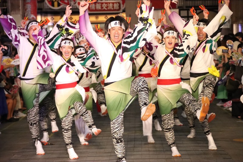 Una actuación de la danza japonesa Yosakoi, que será interpretada en el festival. (Fotografía: Comité organizador del evento)
