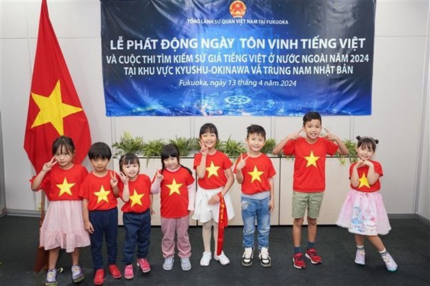 Promueven idioma vietnamita entre generaciones de vietnamitas en Japón. (Fotografía: VNA)