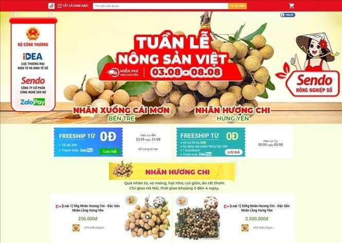Longan vietnamita expuesto en venta en la plataforma Sendo. (Fotografía: VNA)