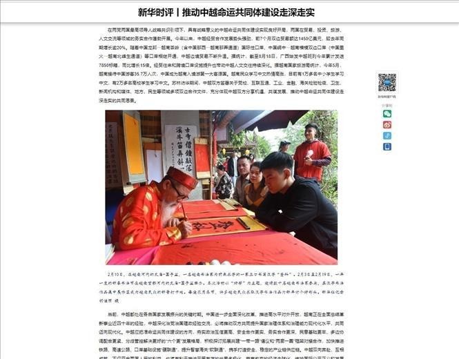 El artículo publicado por la Agencia de Noticias Xinhua. (Captura de pantalla por la VNA)