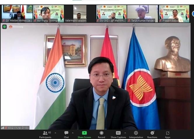 El embajador vietnamita en la India, Nguyen Thanh Hai, en el evento. (Fotografía: VNA)