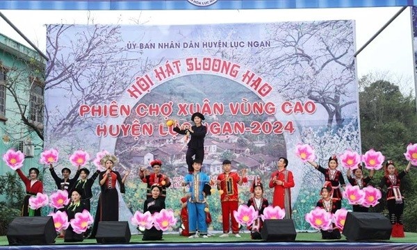 Celebran en Bac Giang festival de canto folclórico y feria de zona montañosa. (Fotografía: VOV)
