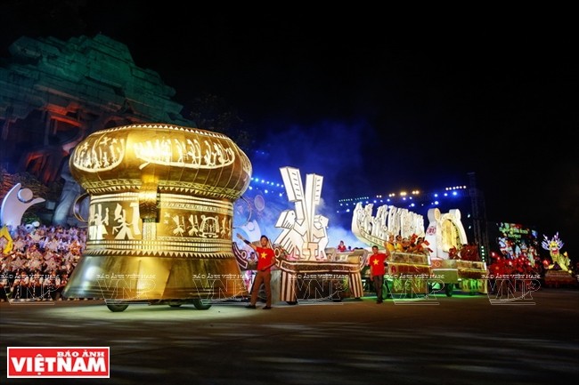 El Festival de Tuyen Quang, evento destacado de la provincia en la Fiesta del Medio Otoño. (Fotografía: VNA)