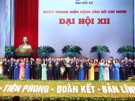 En el acto de clausura del XII Congreso Nacional de la Unión de Jóvenes Comunistas Ho Chi Minh, mandato 2022-2027. (Fotografía:VNA)
