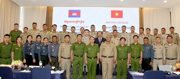 Delegados participantes en la cita (Foto: dangcongsan.vn)