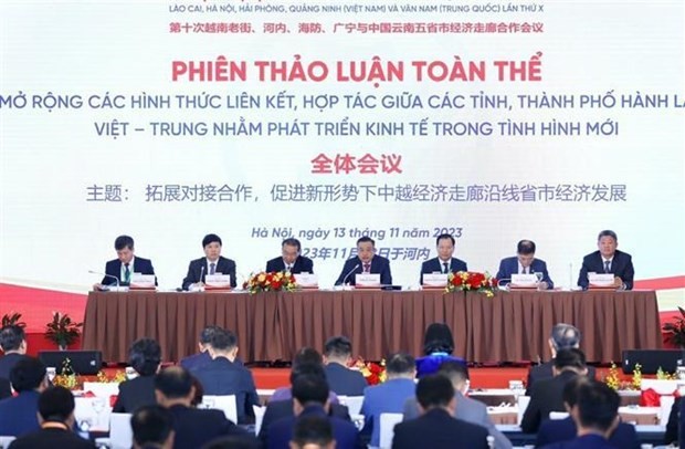 Vietnam y China buscan fomentar cooperación económica entre localidades