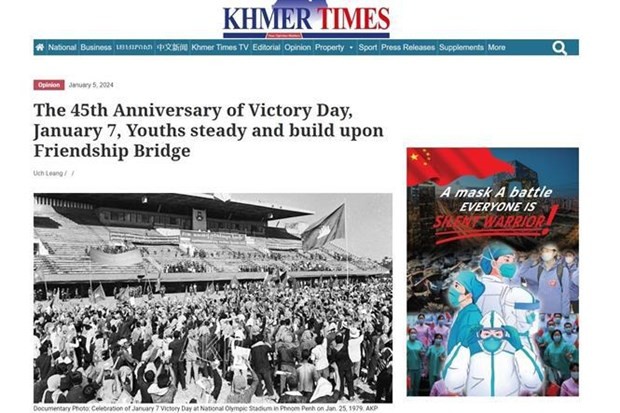 El periódico camboyano Khmer Times publica un artículo que destaca el papel de la juventud en la construcción de un "puente de amistad" entre Vietnam y Camboya. (Foto:VNA)