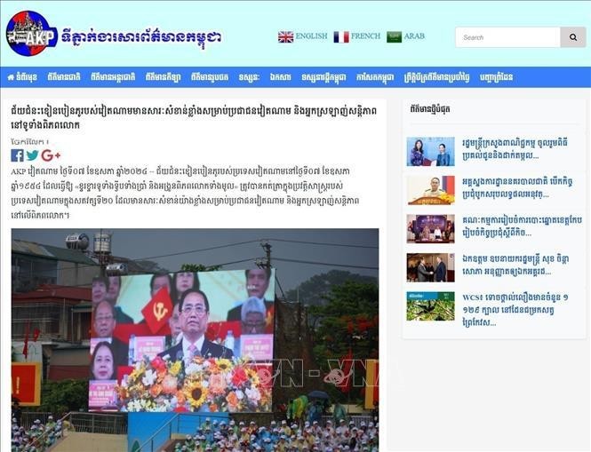 Prensa camboyana resalta la importancia de Victoria de Dien Bien Phu (Fuente: VNA)