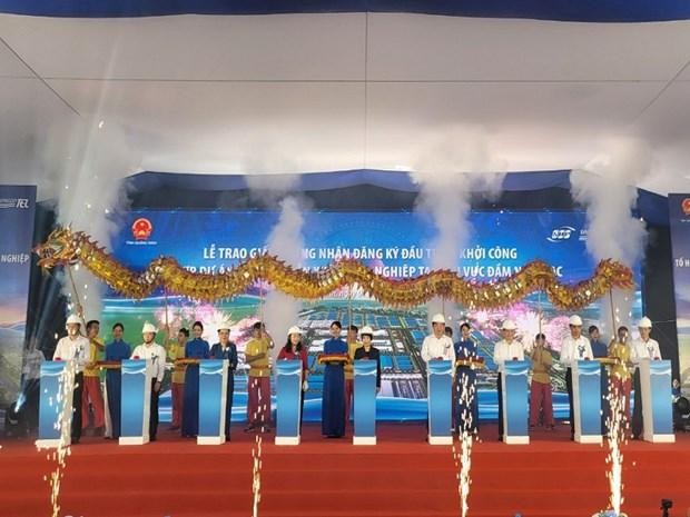 Acto de inauguración del proyecto de la fábrica electrónica de Quang Yen. (Fotografía: diendandoanhnghiep.vn)