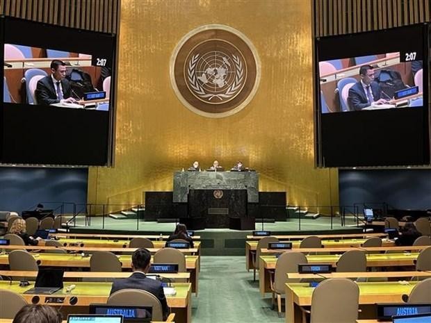 Panorama de la reunión. (Fotografía: VNA)