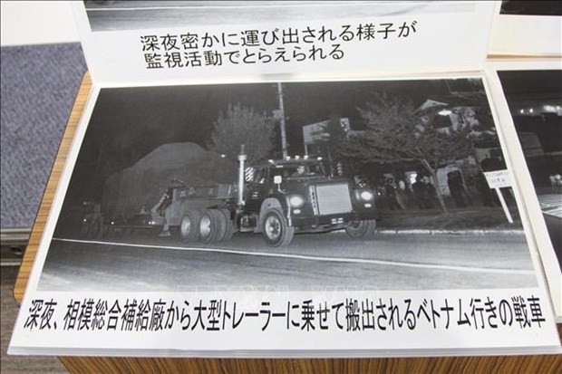 Documento sobre el movimiento contra la Guerra en Vietnam del pueblo de la Prefectura japonesa de Kanagawa. (Fotografía: Japón)
