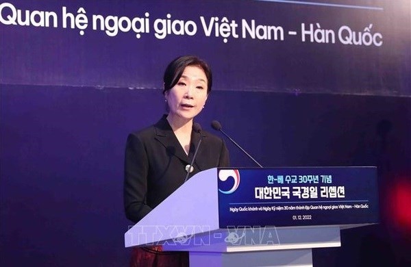 La embajadora de Corea del Sur en Vietnam, Oh Young Ju. (Fotografía: VNA)