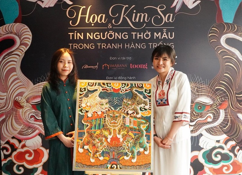 El Grupo Hoa Gam presenta la pintura popular “Cinco Dioses Tigres” que pertenece a los tipos de pintura folklórica de Hang Trong, transformada y perfeccionada por la técnica de esmaltado o Hoa kim sa. (Foto: Revista Ilustrada Vietnam)