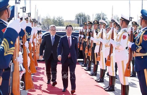 La ceremonia de despedida al presidente Vo Van Thuong (Fotografía: VNA)