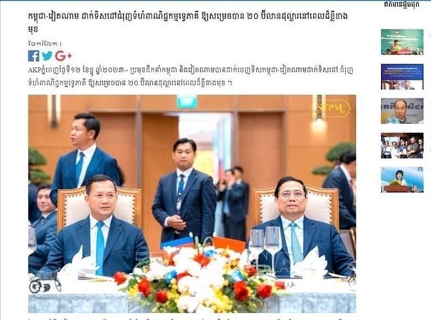 El primer ministro camboyano, Samdech Thipadei Hun Manet, y su homólogo anfitrión, Pham Minh Chinh. (Foto captura de pantalla)