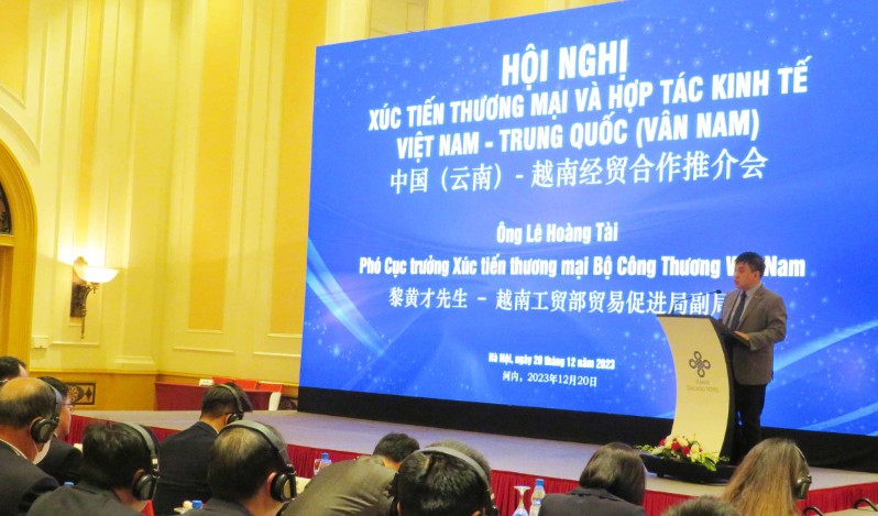 Vista del evento (Foto: tapchicongthuong.vn)