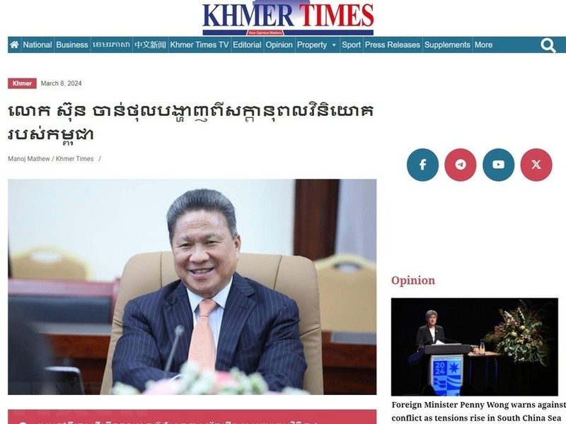 Foto: Khmer Times