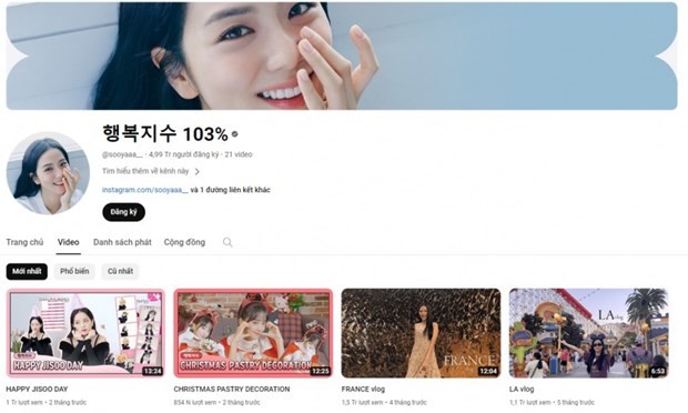 Canal de YouTube de Jisoo. (Foto: Yeah1.com)