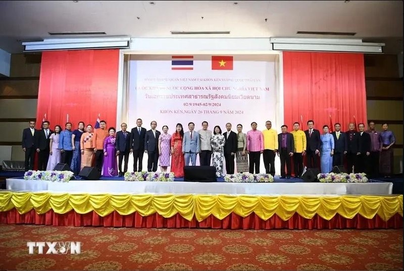 Los dirigentes de 20 localidades del noreste de Tailandia asisten a la ceremonia para conmemorar el 79 Día Nacional de Vietnam en la provincia de Khon Kaen. (Foto: VNA)