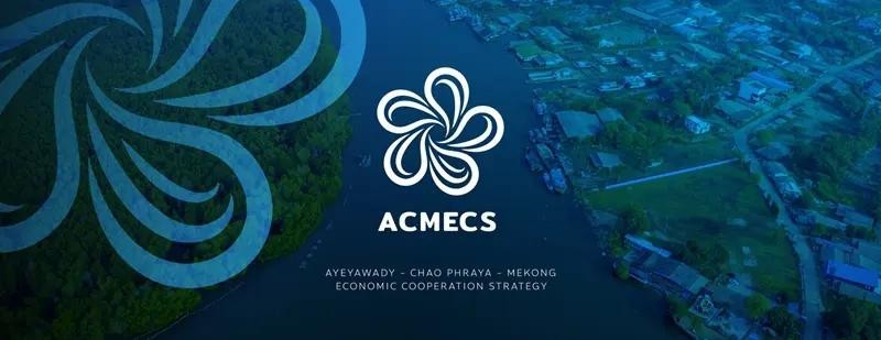 La octava Cumbre de Cooperación Económica Estratégica Ayeyawady-Chao Phraya-Mekong (ACMECS) se lleva a cabo en Tailandia. (Foto: dangcongsan.vn)