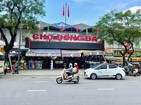 El mercado Dong Ba, en Hue, Vietnam. (Fotografía: VNA)